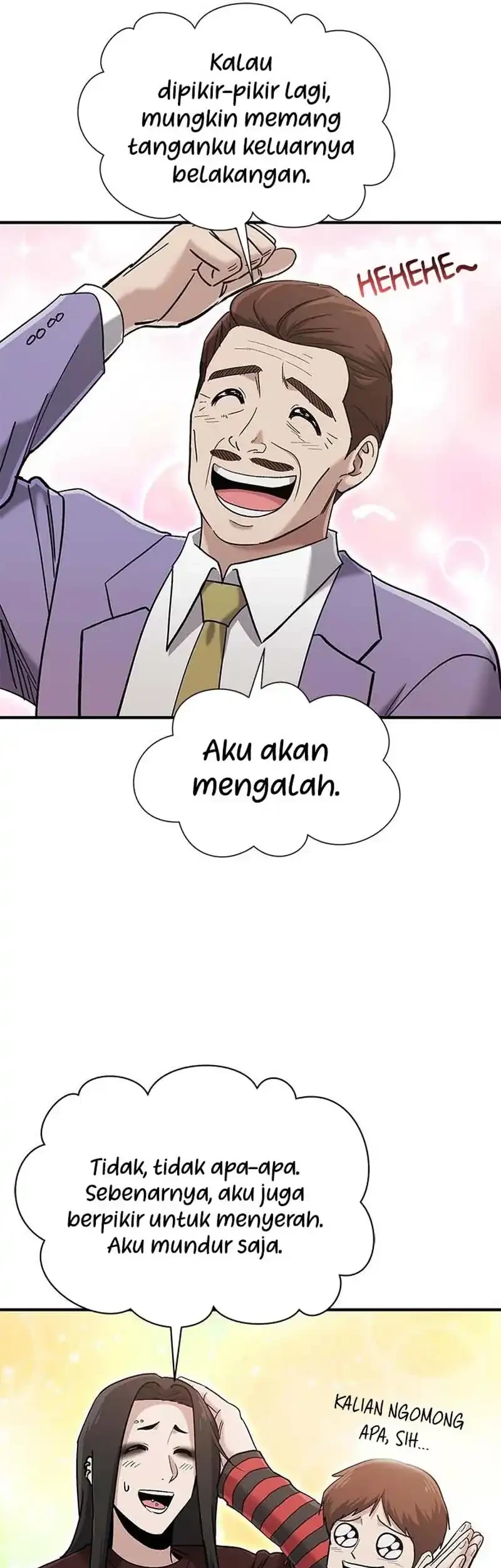 A Hero Who Does Everything Well Chapter 61 - halaman 17