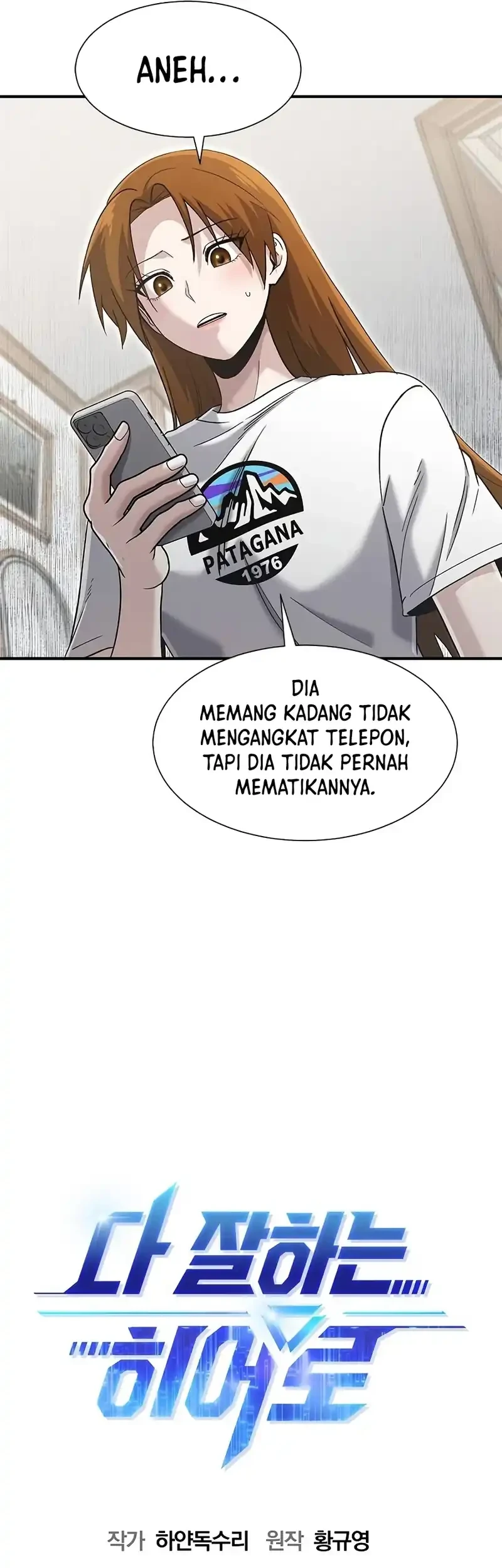 A Hero Who Does Everything Well Chapter 62 - halaman 13