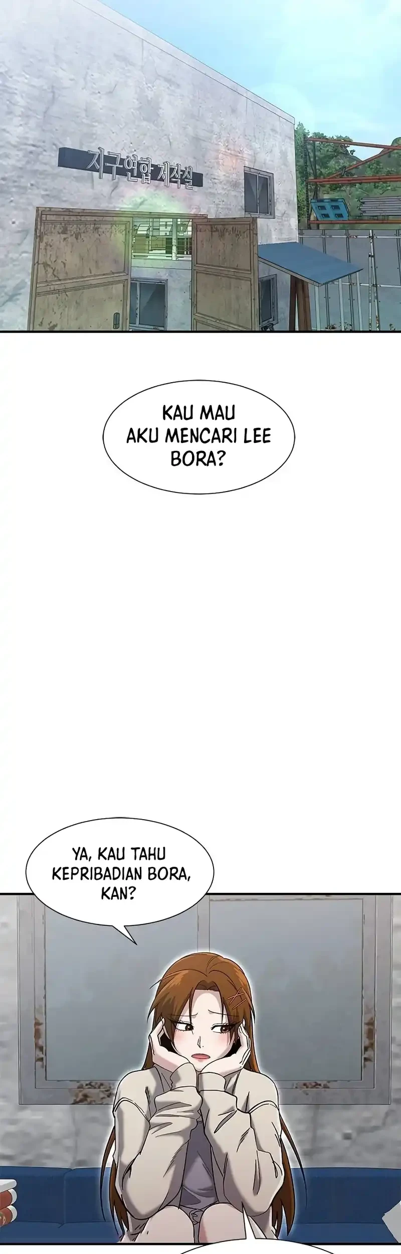 A Hero Who Does Everything Well Chapter 62 - halaman 15