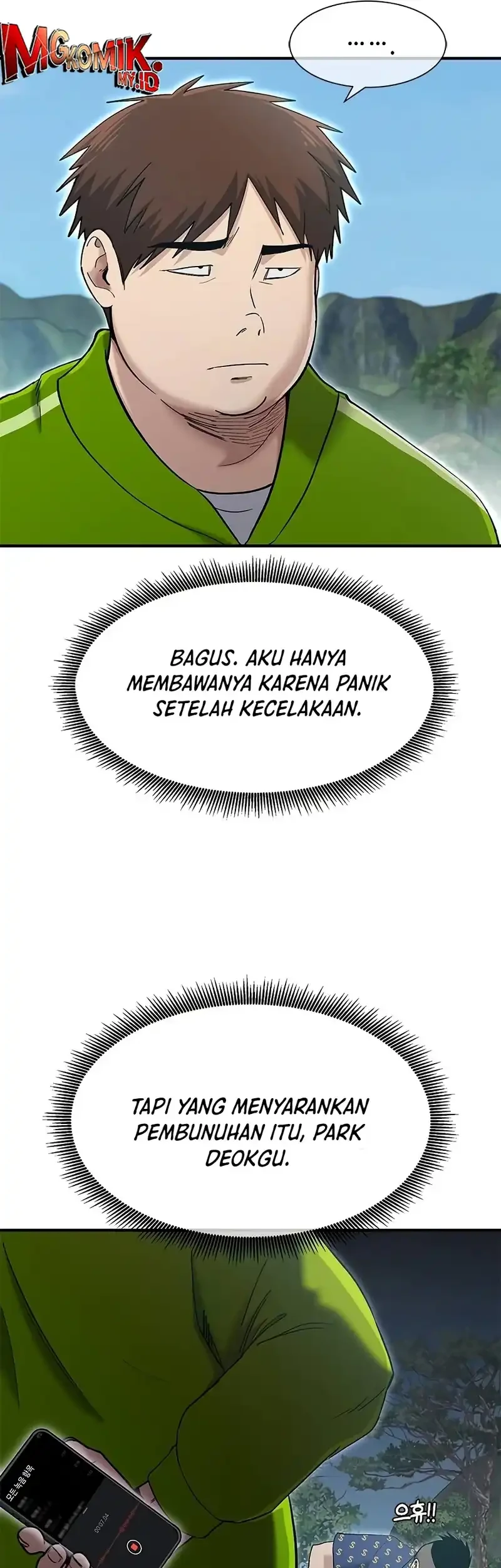 A Hero Who Does Everything Well Chapter 63 - halaman 15