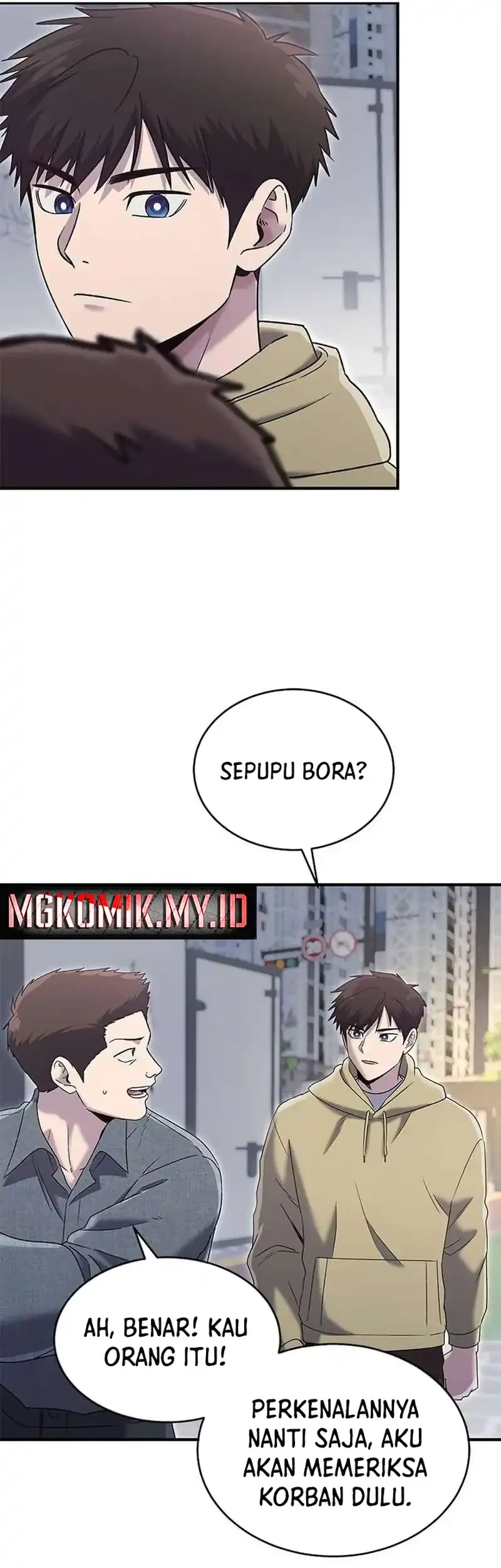 A Hero Who Does Everything Well Chapter 66 - halaman 19