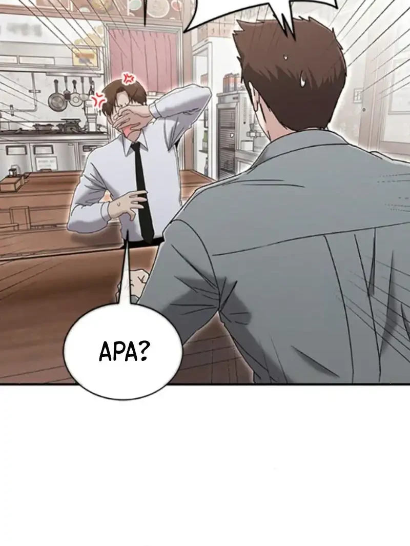 A Hero Who Does Everything Well Chapter 72 - halaman 12
