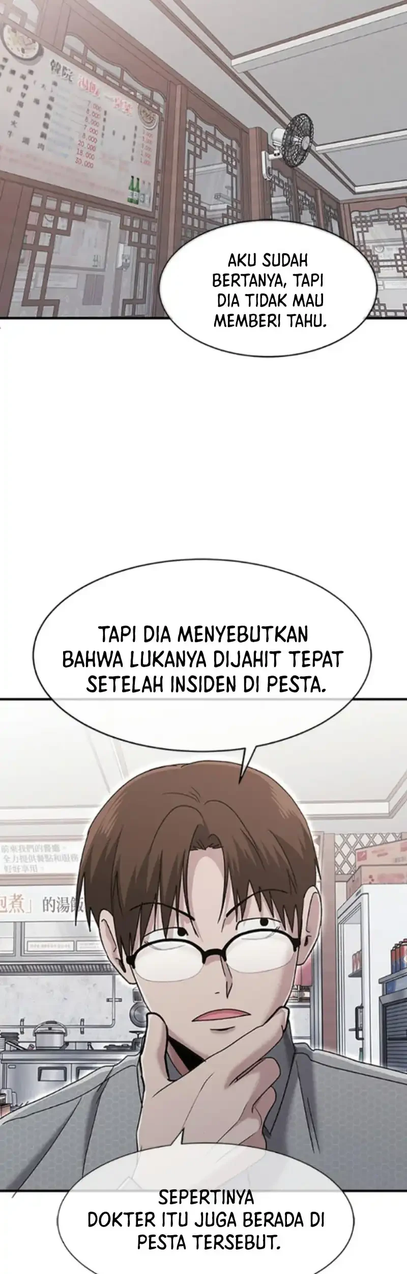 A Hero Who Does Everything Well Chapter 72 - halaman 15
