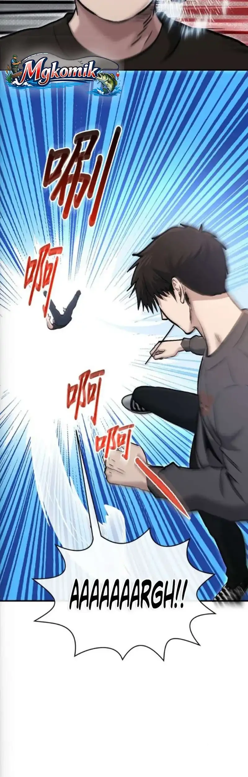 A Hero Who Does Everything Well Chapter 74 - halaman 51