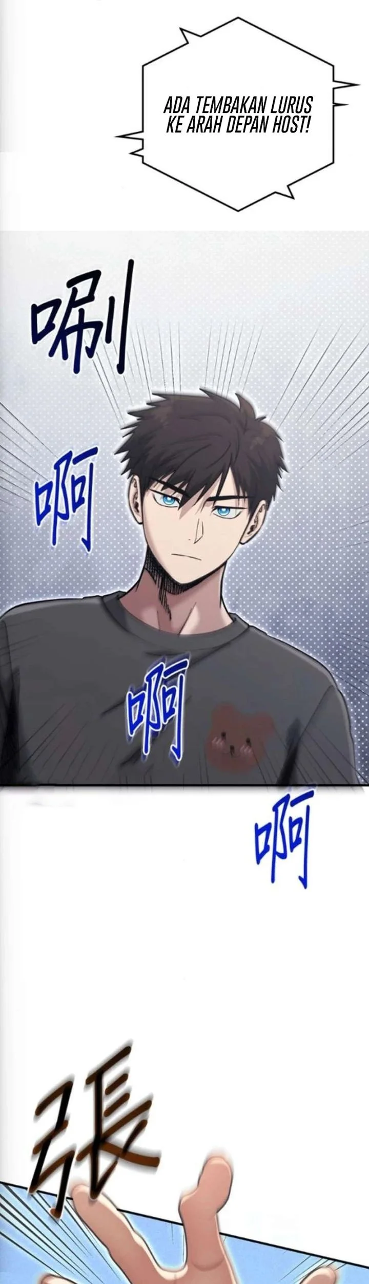 A Hero Who Does Everything Well Chapter 76 - halaman 15