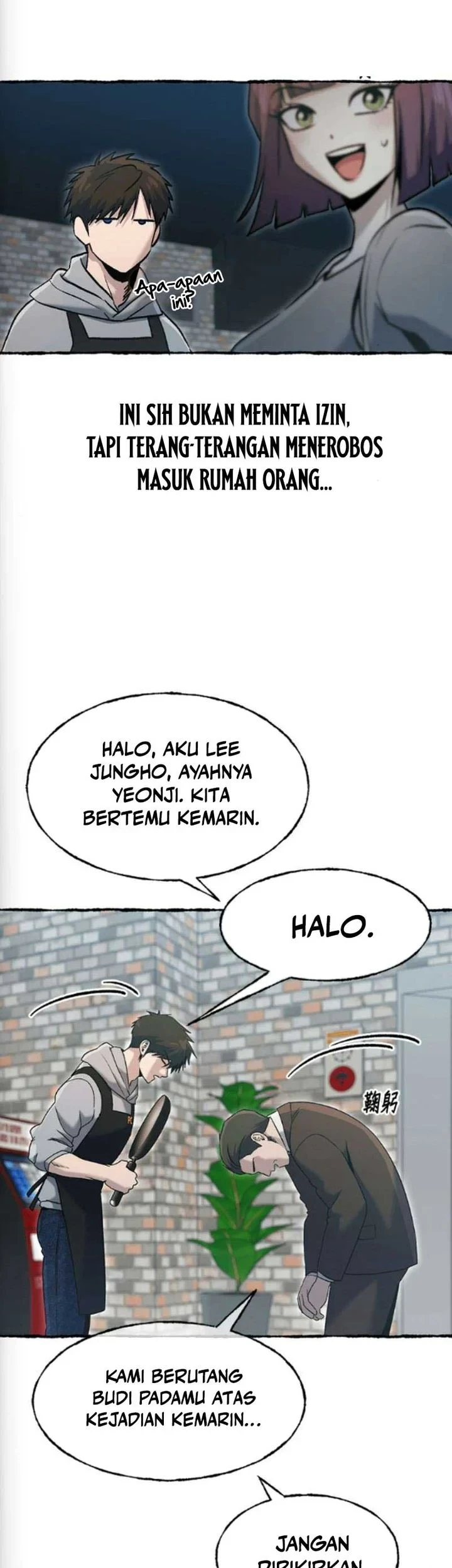 A Hero Who Does Everything Well Chapter 78 - halaman 15