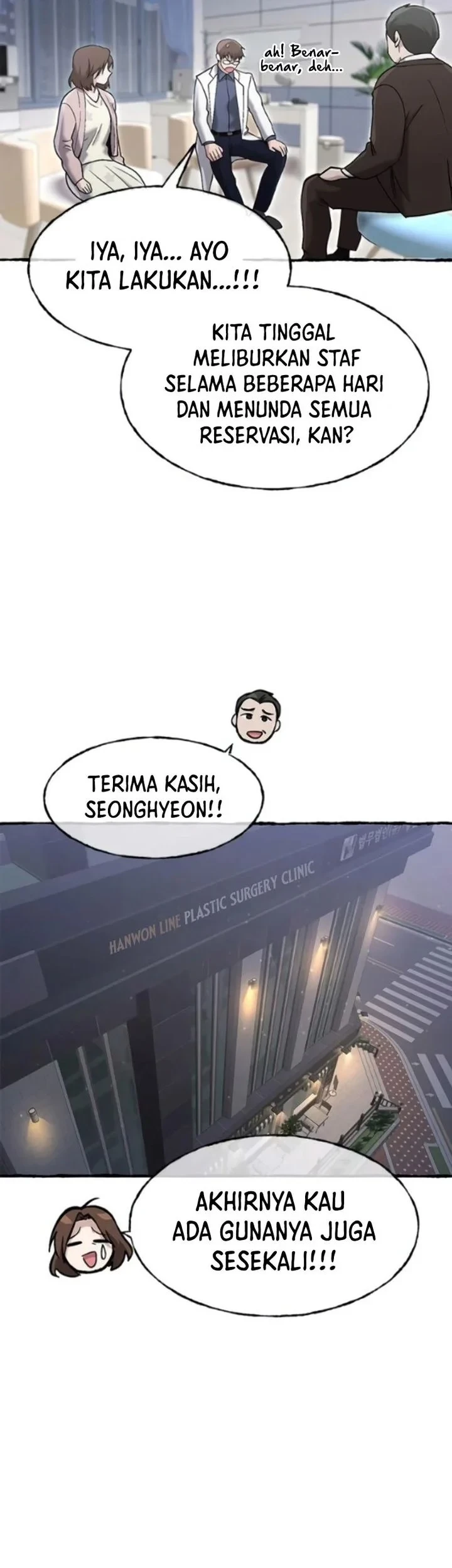 A Hero Who Does Everything Well Chapter 79 - halaman 15