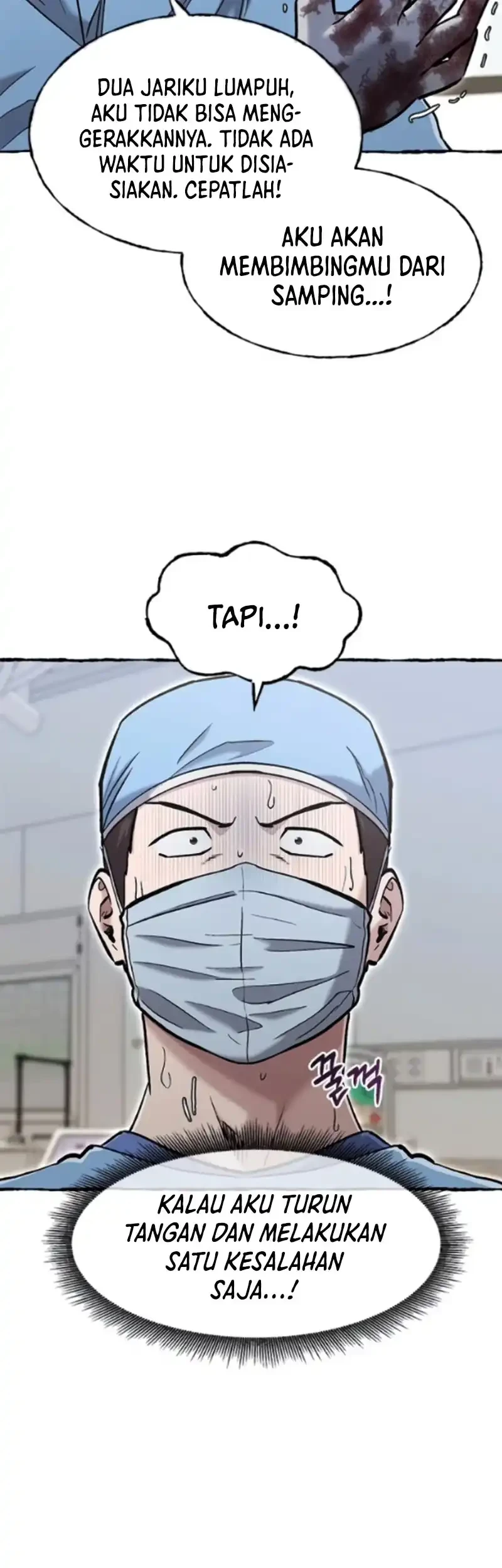 A Hero Who Does Everything Well Chapter 80 - halaman 33