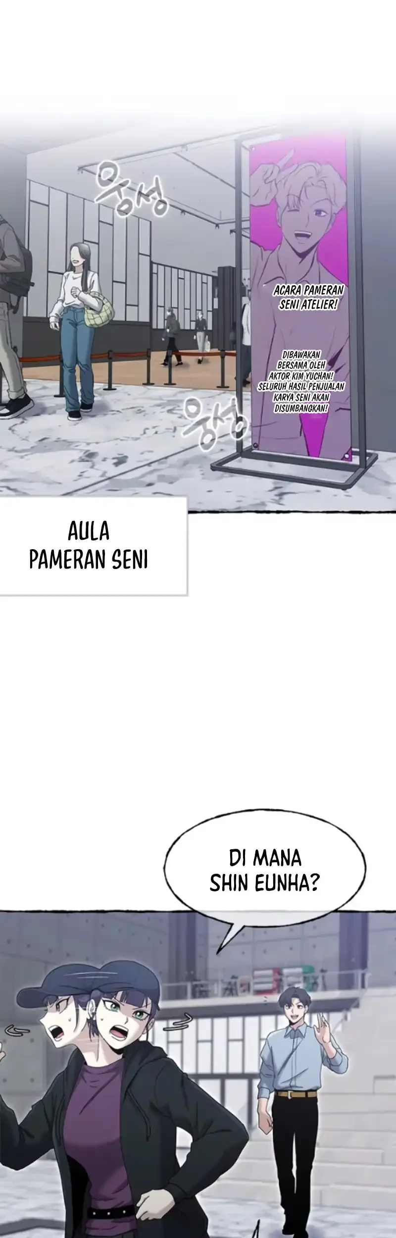 A Hero Who Does Everything Well Chapter 80 - halaman 37