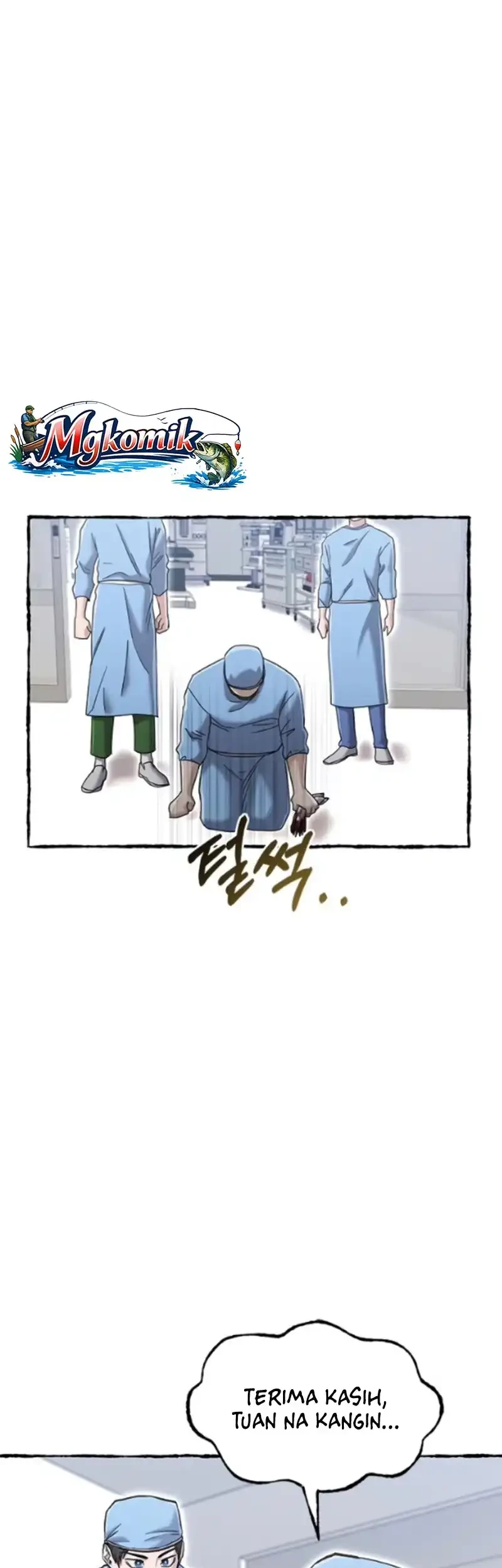 A Hero Who Does Everything Well Chapter 80 - halaman 47