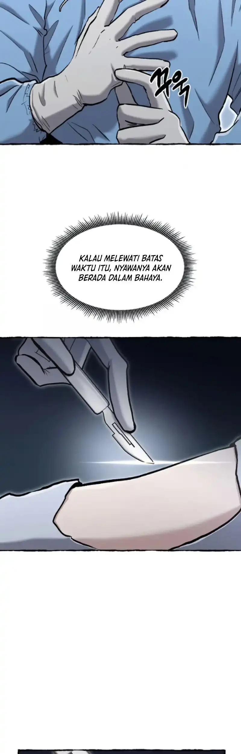 A Hero Who Does Everything Well Chapter 80 - halaman 5