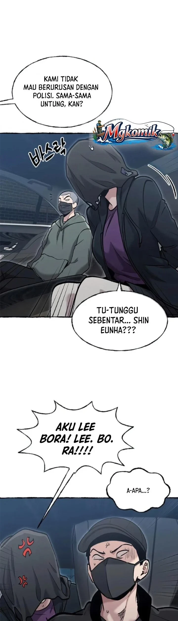 A Hero Who Does Everything Well Chapter 81 - halaman 13