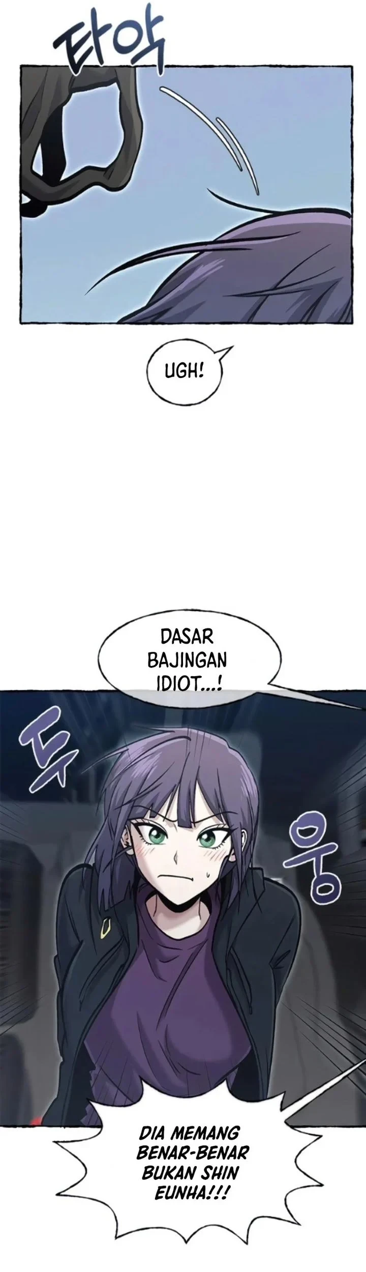 A Hero Who Does Everything Well Chapter 81 - halaman 15