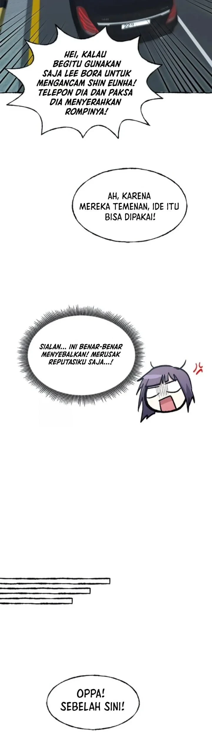 A Hero Who Does Everything Well Chapter 81 - halaman 17