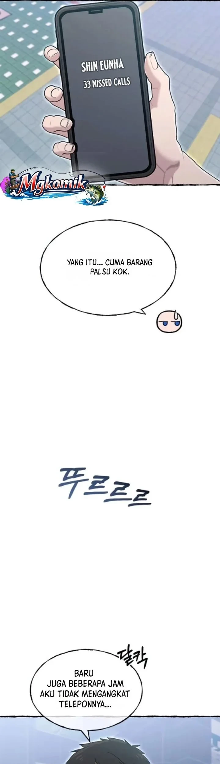 A Hero Who Does Everything Well Chapter 81 - halaman 3