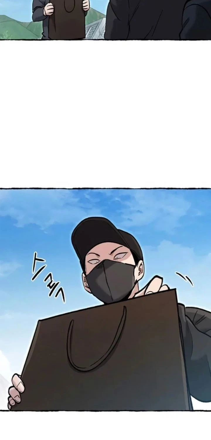 A Hero Who Does Everything Well Chapter 81 - halaman 48