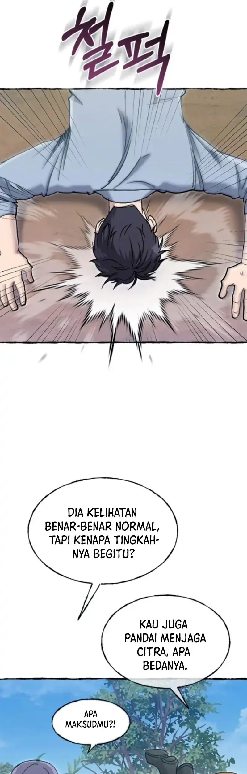 A Hero Who Does Everything Well Chapter 82 - halaman 13