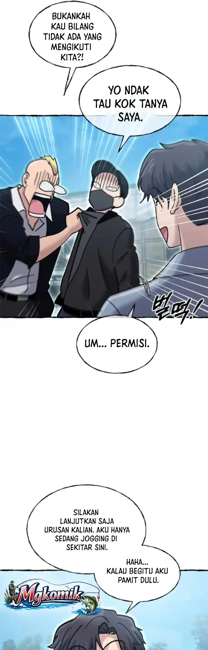 A Hero Who Does Everything Well Chapter 82 - halaman 19