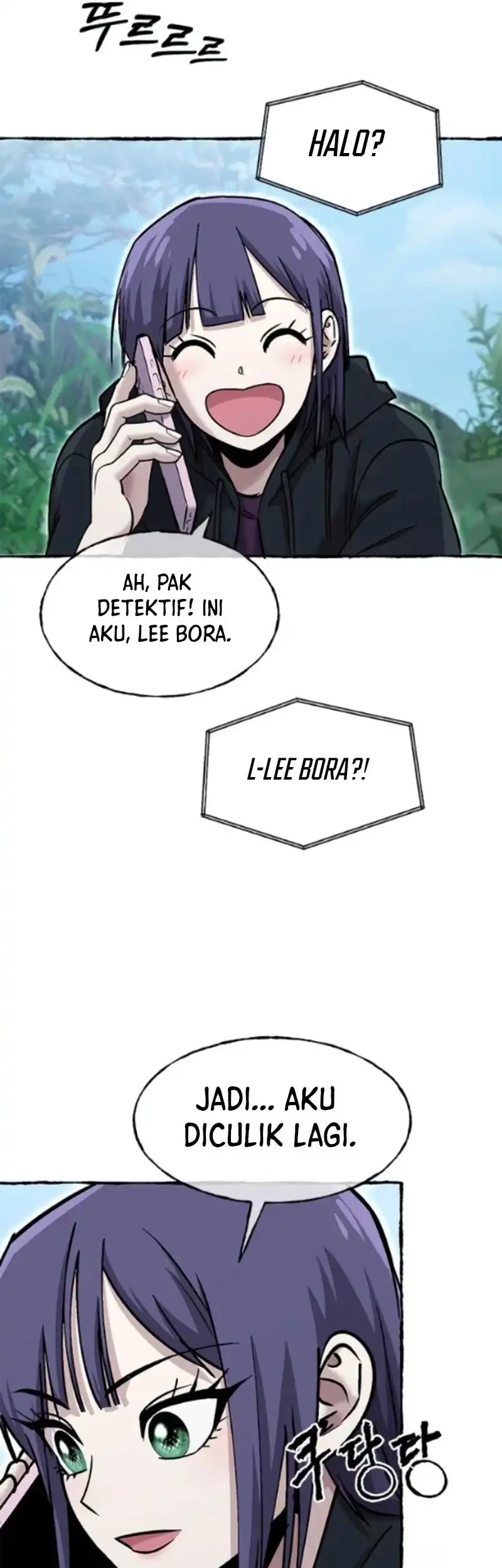A Hero Who Does Everything Well Chapter 82 - halaman 3