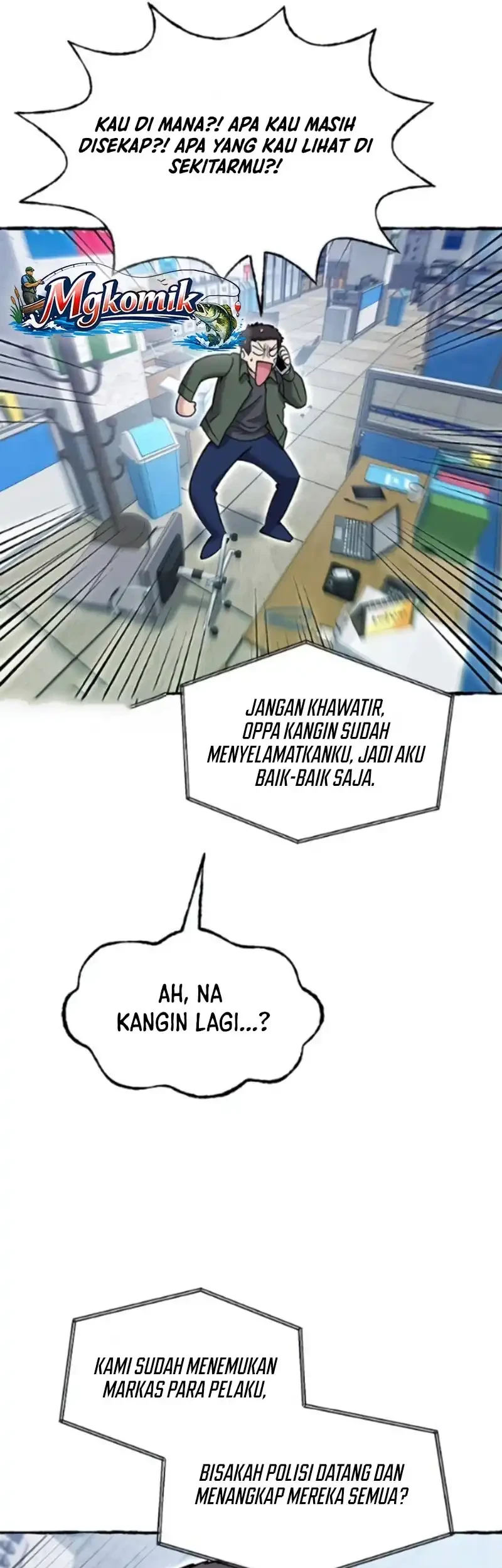 A Hero Who Does Everything Well Chapter 82 - halaman 5