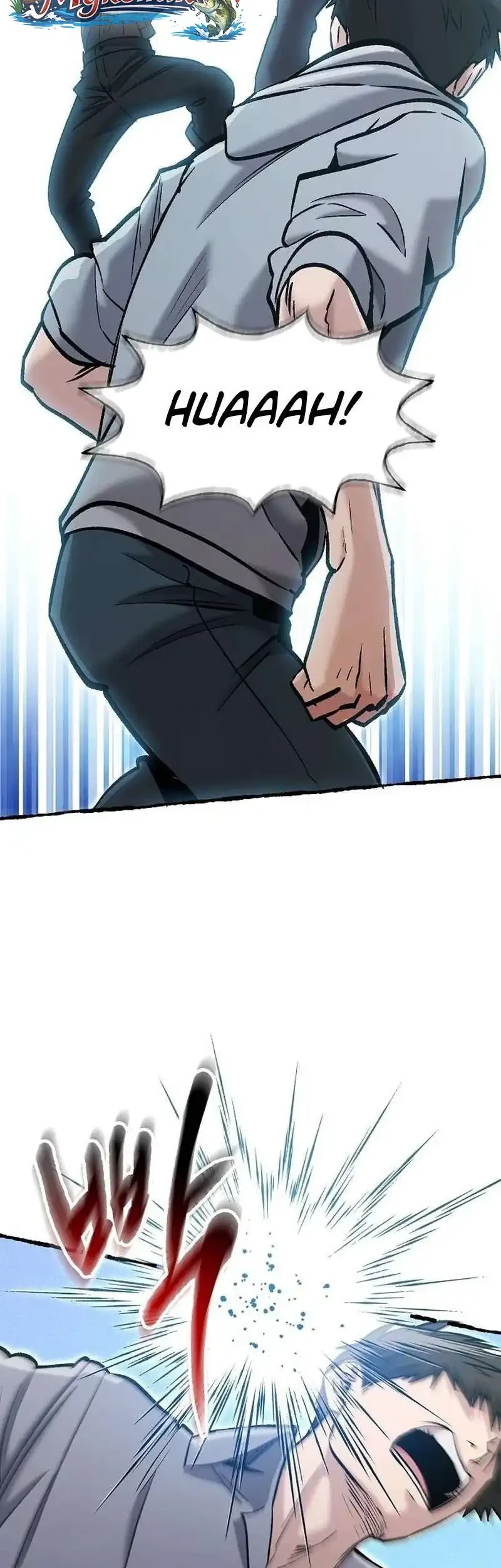 A Hero Who Does Everything Well Chapter 83 - halaman 11