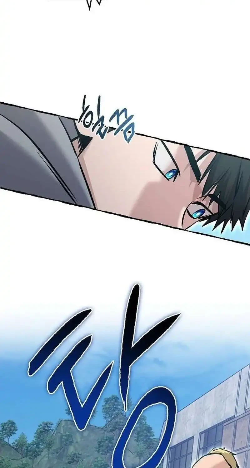 A Hero Who Does Everything Well Chapter 83 - halaman 18