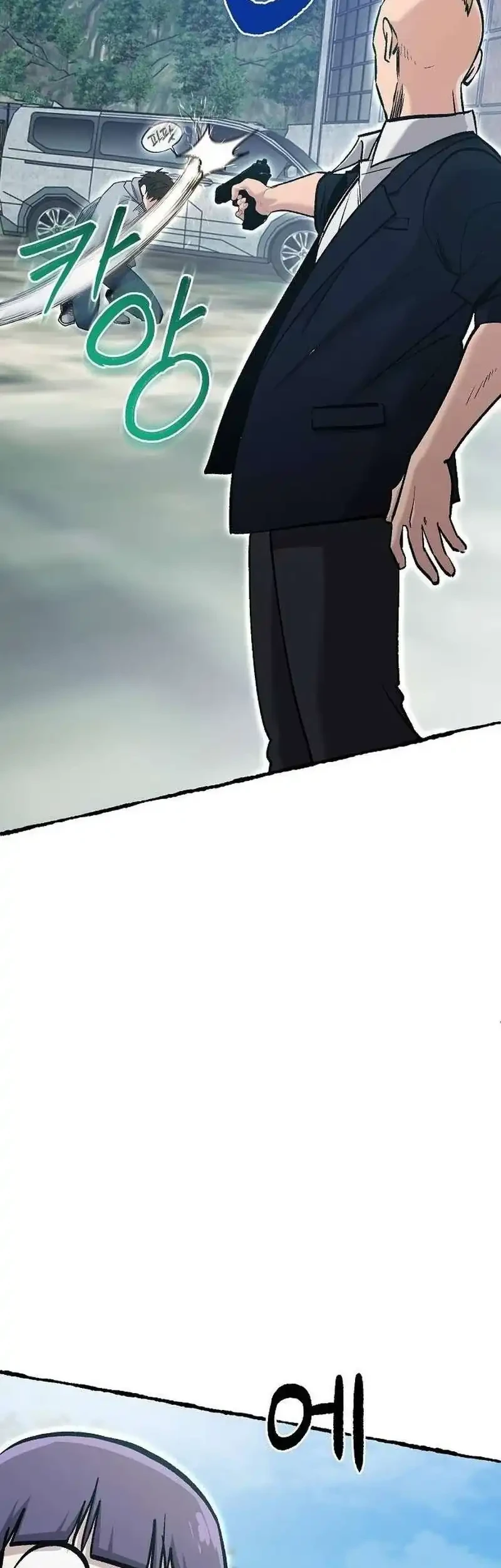A Hero Who Does Everything Well Chapter 83 - halaman 19
