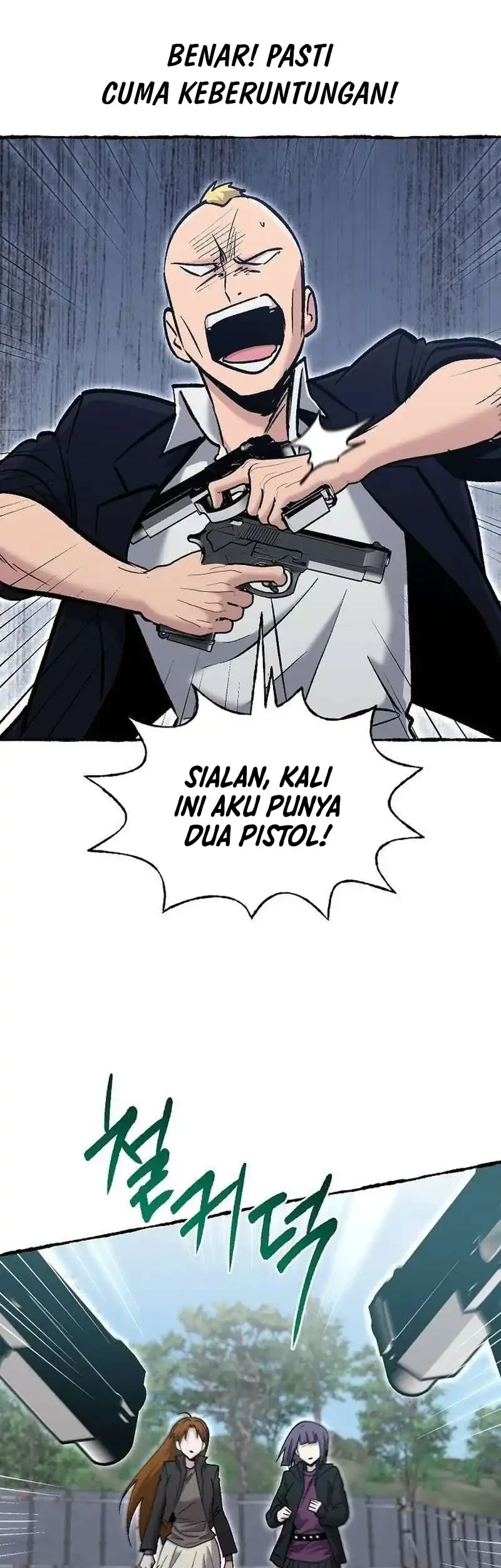 A Hero Who Does Everything Well Chapter 83 - halaman 25