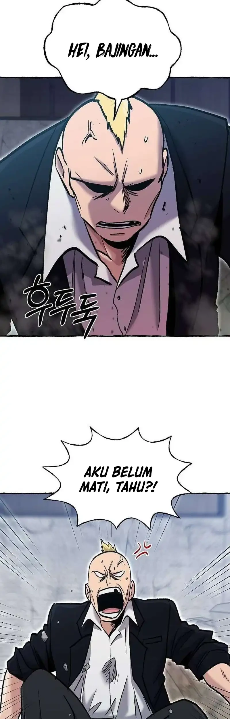 A Hero Who Does Everything Well Chapter 83 - halaman 37