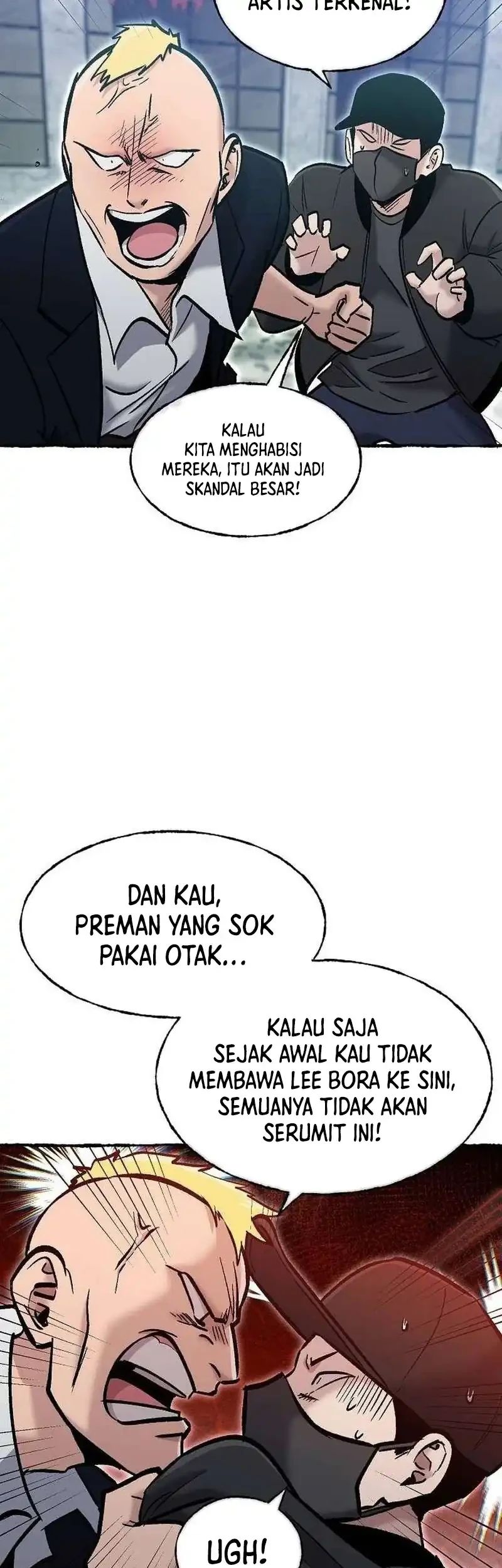 A Hero Who Does Everything Well Chapter 83 - halaman 5