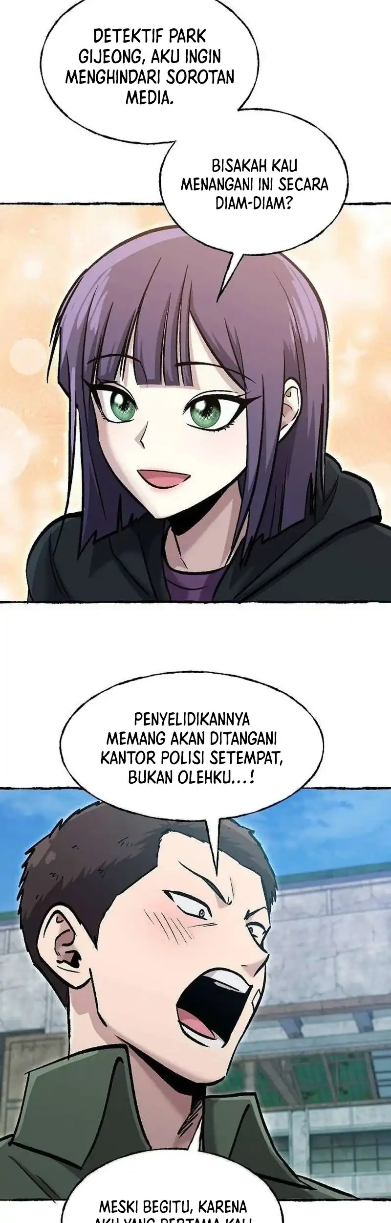 A Hero Who Does Everything Well Chapter 83 - halaman 51
