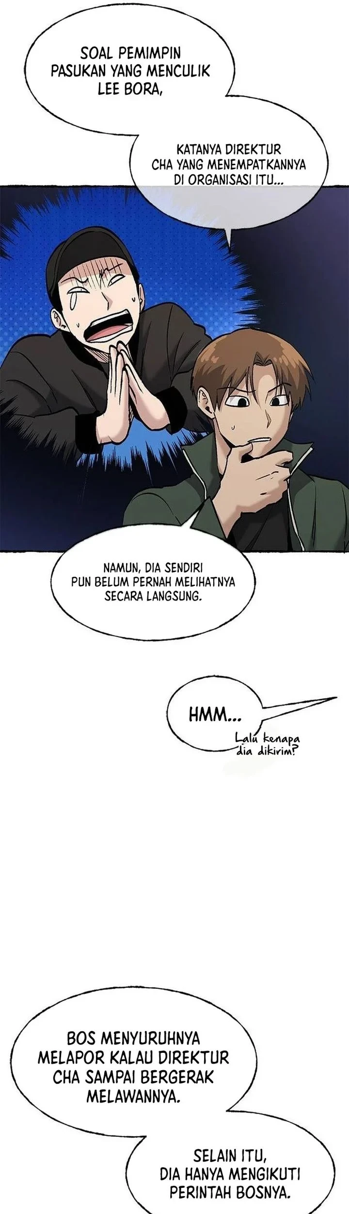 A Hero Who Does Everything Well Chapter 84 - halaman 17