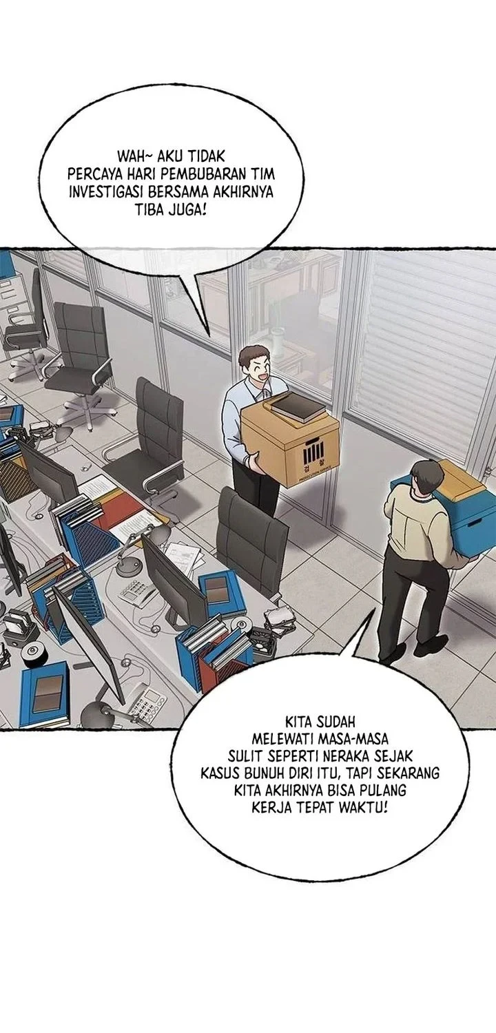 A Hero Who Does Everything Well Chapter 84 - halaman 2