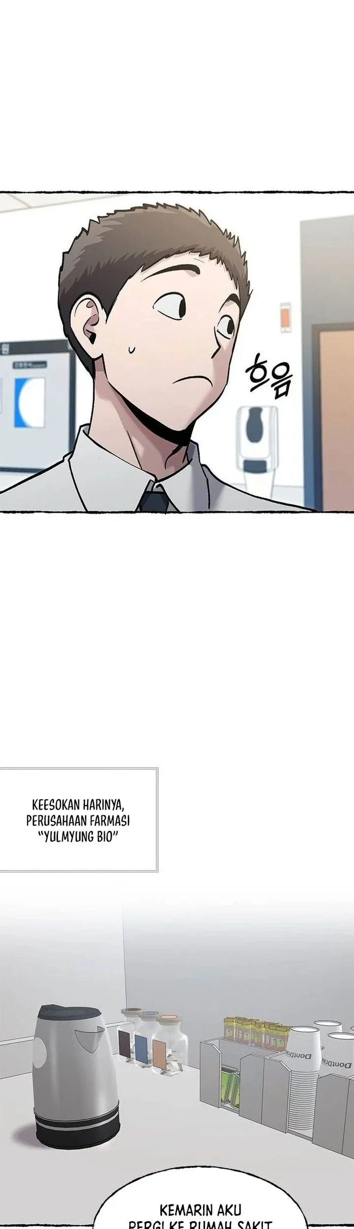 A Hero Who Does Everything Well Chapter 84 - halaman 27