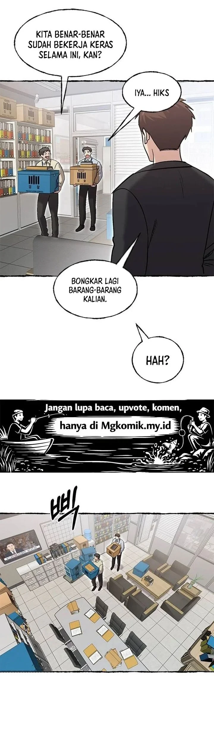 A Hero Who Does Everything Well Chapter 84 - halaman 3