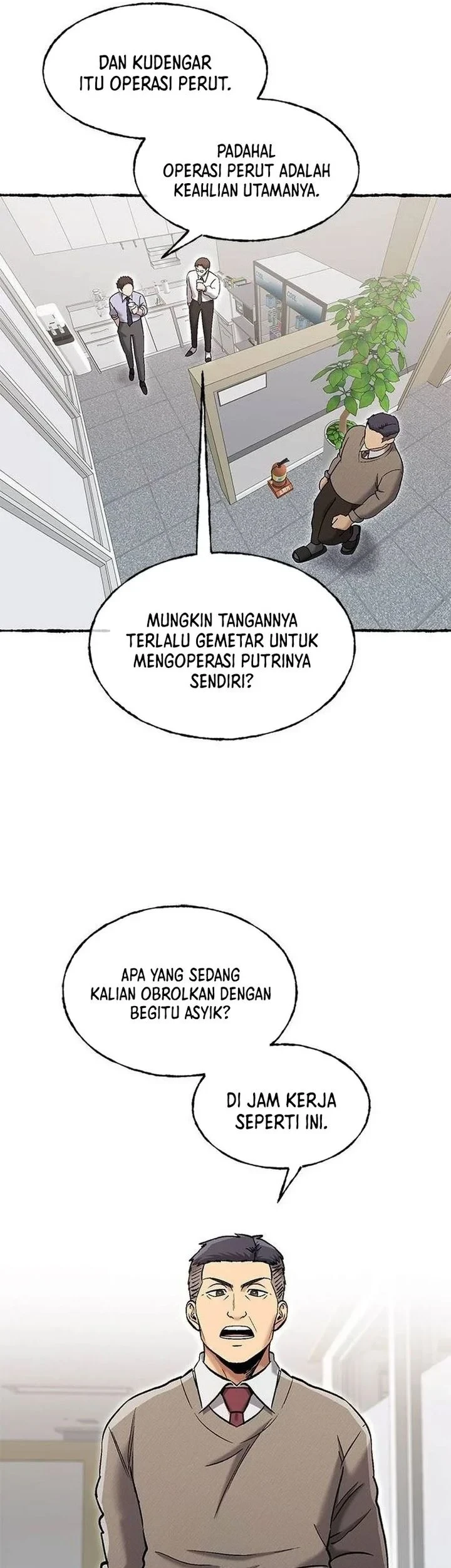 A Hero Who Does Everything Well Chapter 84 - halaman 31