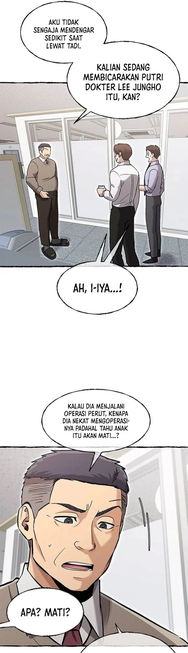 A Hero Who Does Everything Well Chapter 84 - halaman 33