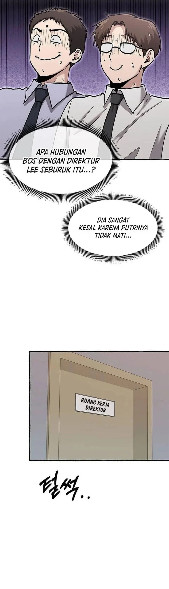 A Hero Who Does Everything Well Chapter 84 - halaman 37