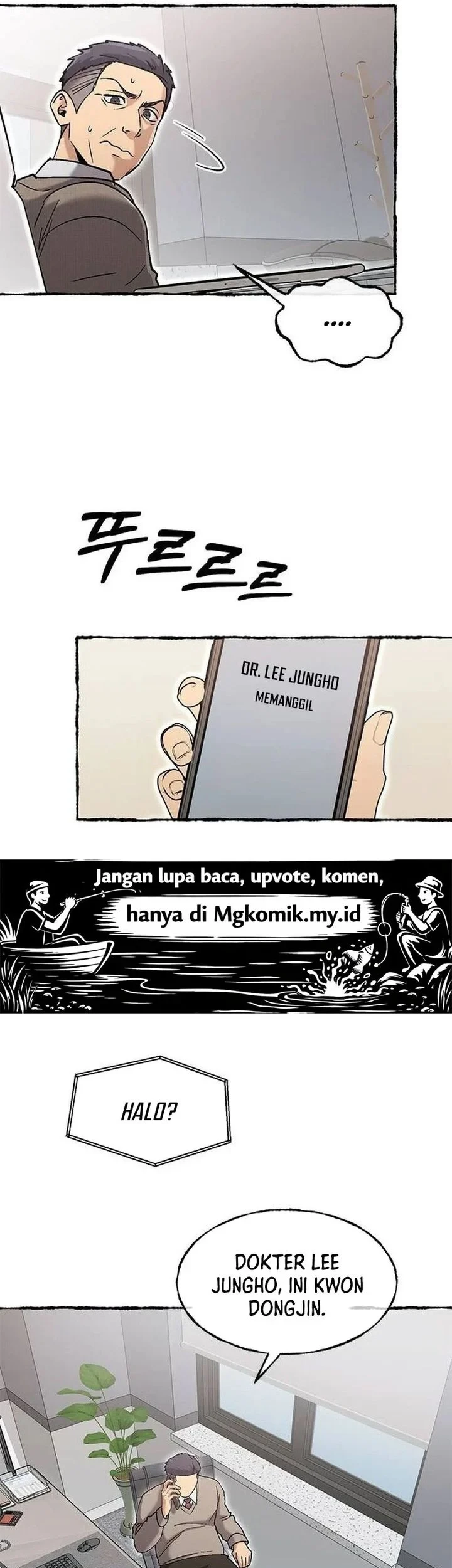 A Hero Who Does Everything Well Chapter 84 - halaman 41