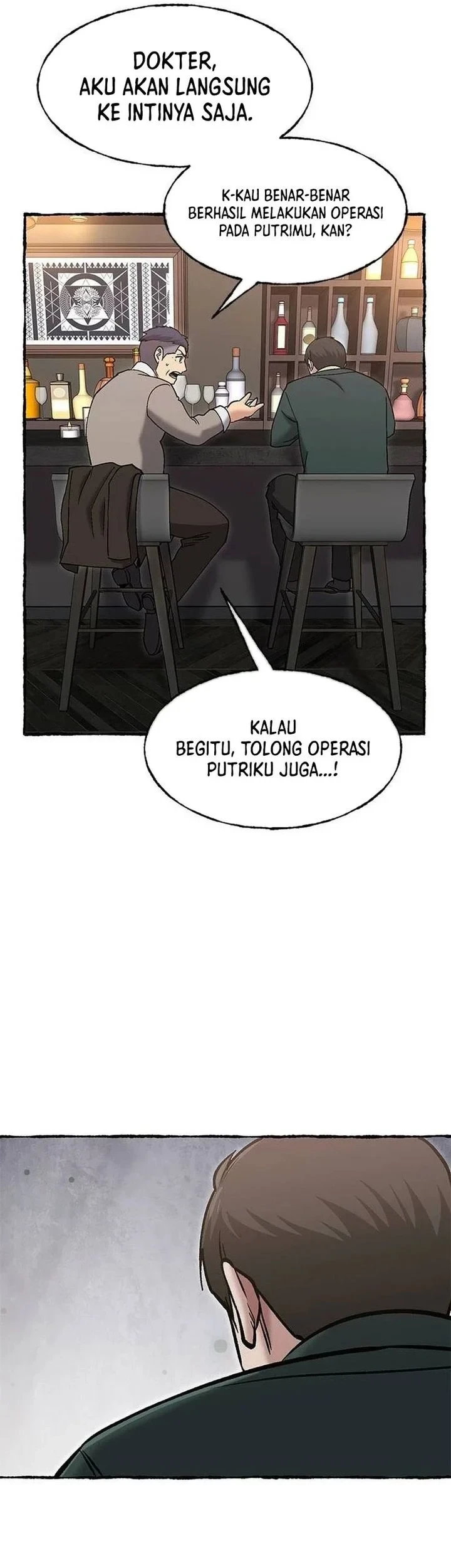 A Hero Who Does Everything Well Chapter 84 - halaman 49