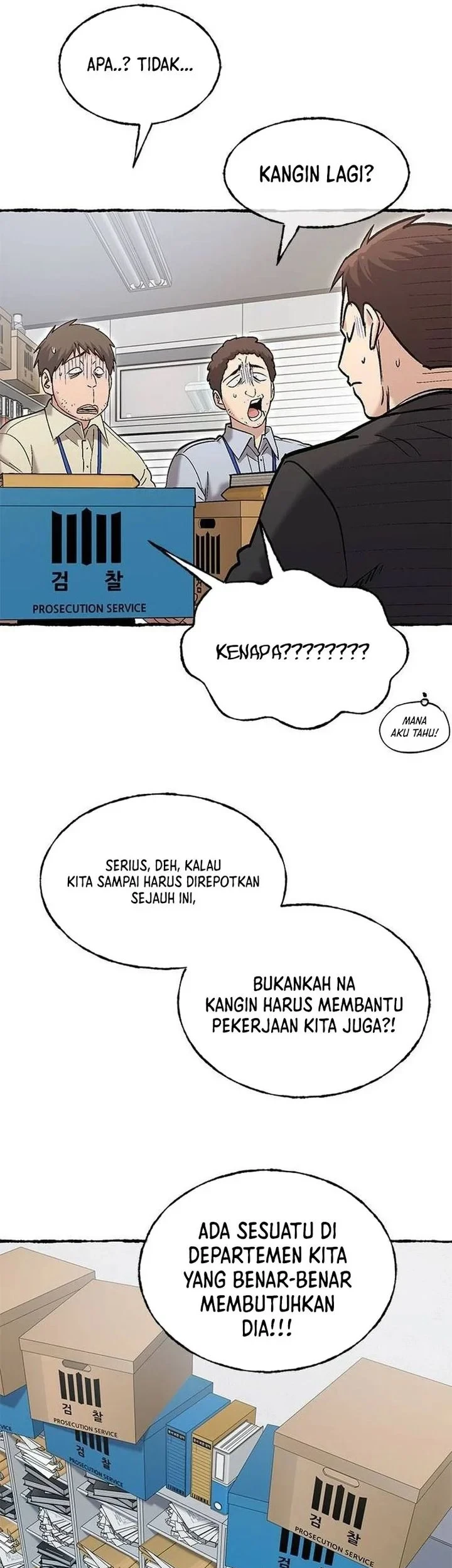 A Hero Who Does Everything Well Chapter 84 - halaman 7