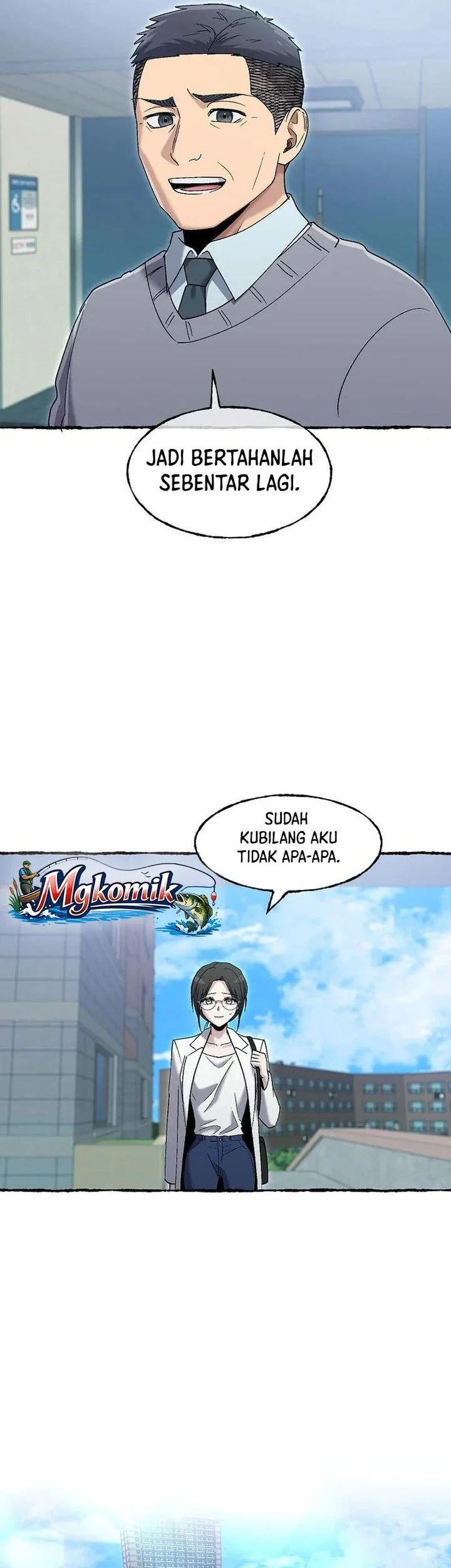 A Hero Who Does Everything Well Chapter 85 - halaman 17