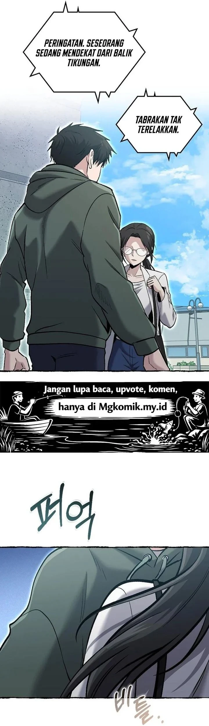 A Hero Who Does Everything Well Chapter 85 - halaman 25