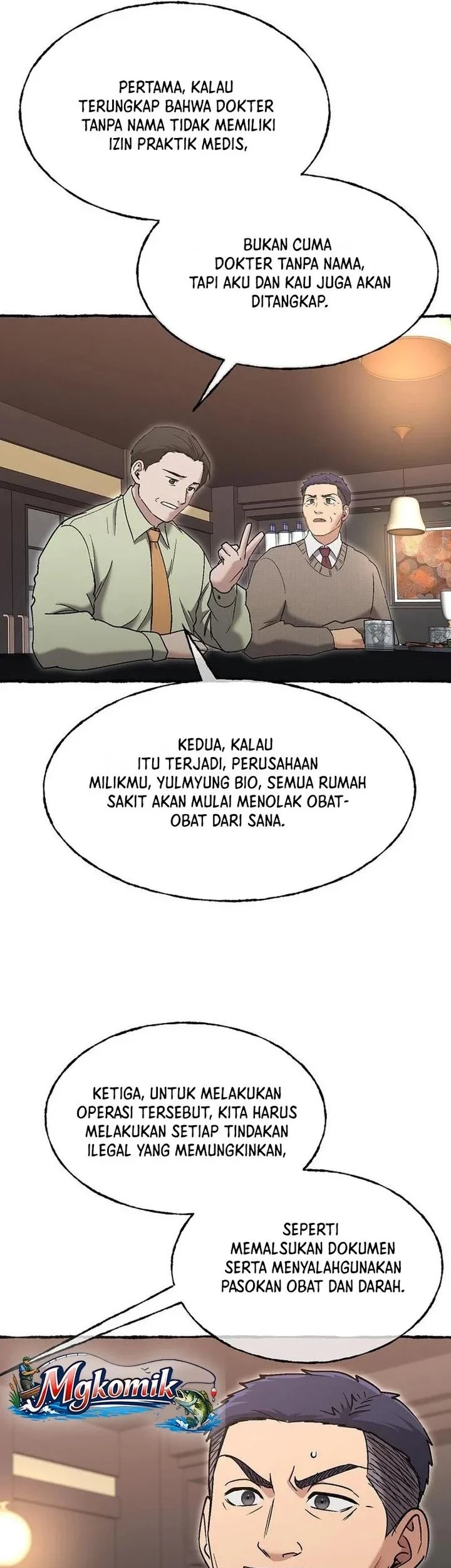 A Hero Who Does Everything Well Chapter 85 - halaman 3