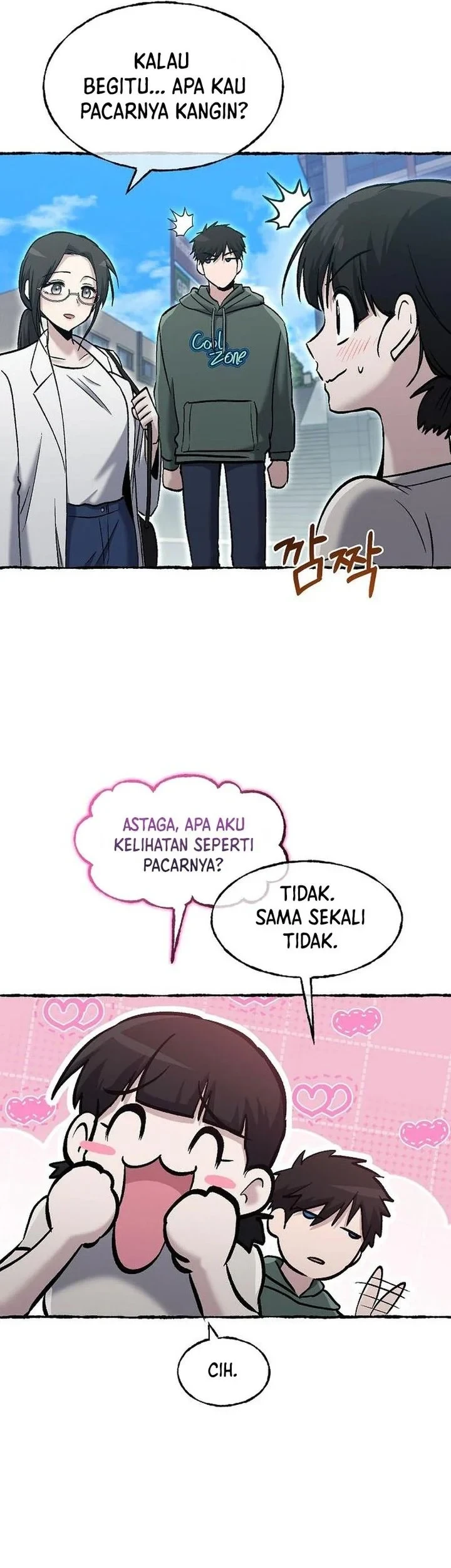 A Hero Who Does Everything Well Chapter 85 - halaman 39