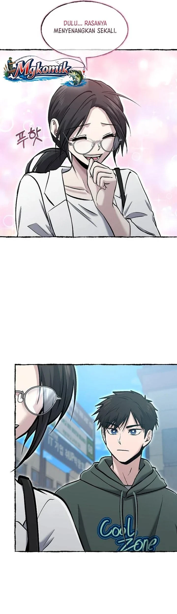 A Hero Who Does Everything Well Chapter 85 - halaman 47