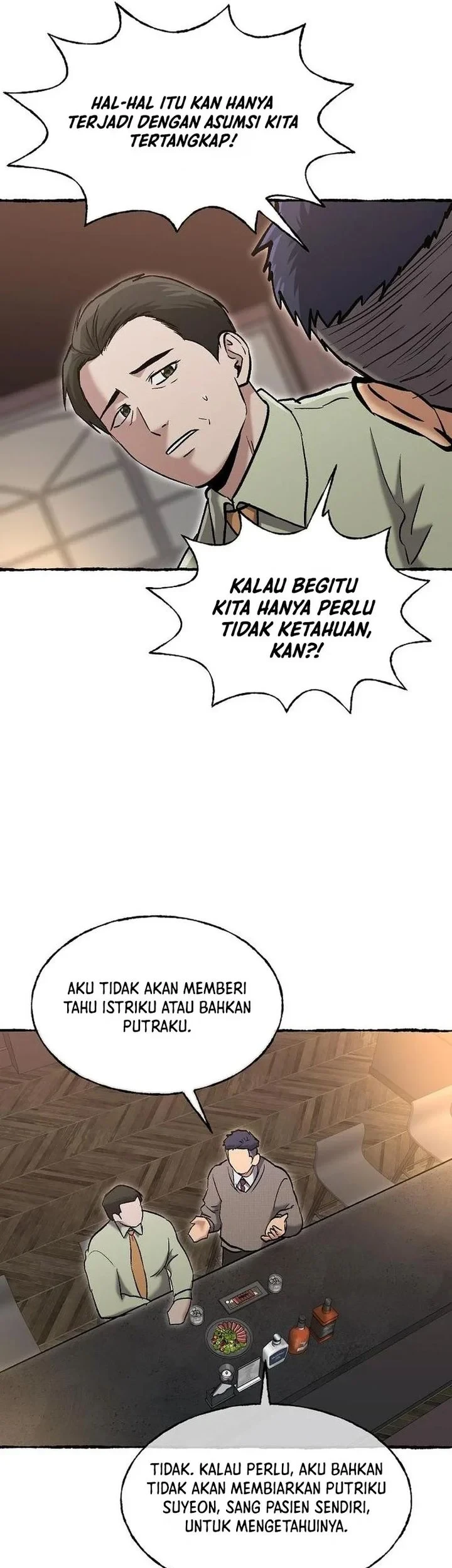 A Hero Who Does Everything Well Chapter 85 - halaman 5