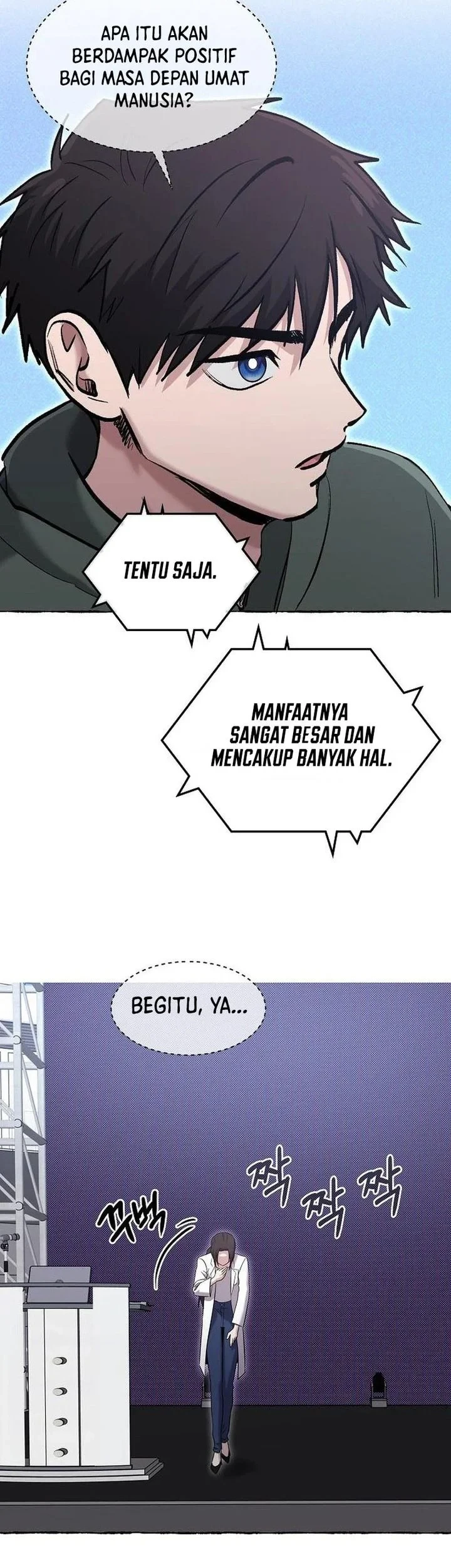 A Hero Who Does Everything Well Chapter 86 - halaman 27