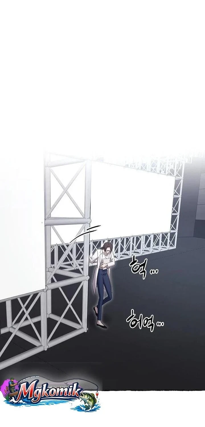 A Hero Who Does Everything Well Chapter 86 - halaman 28