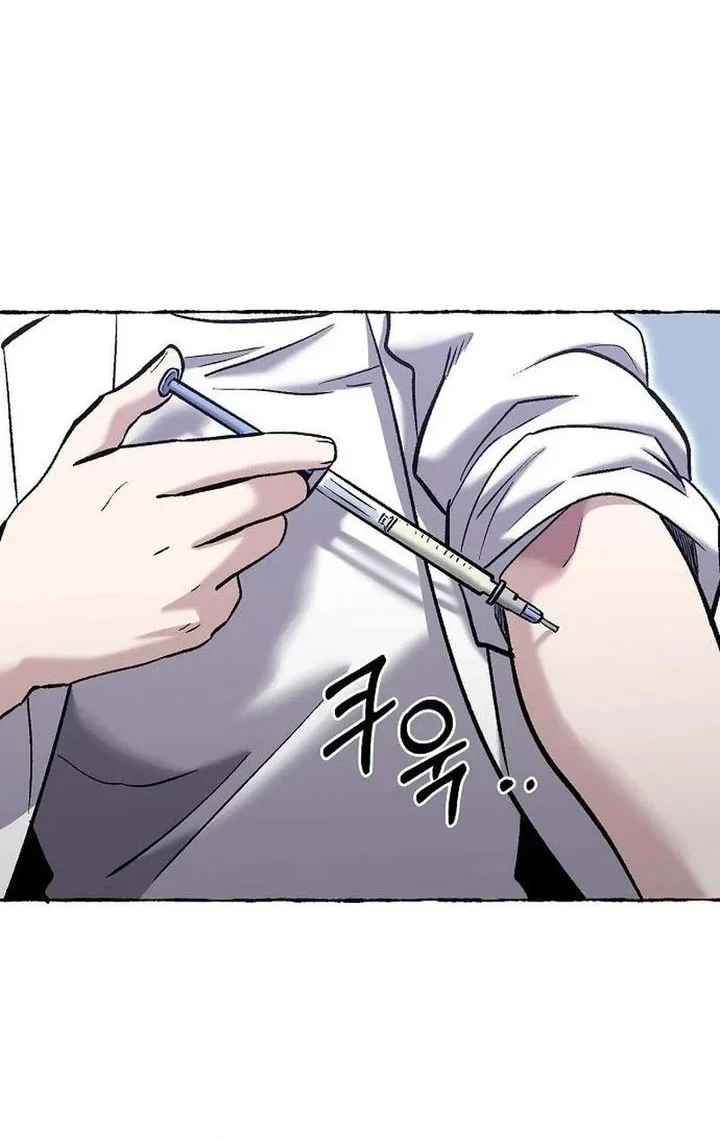 A Hero Who Does Everything Well Chapter 86 - halaman 30